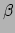 \includegraphics[width=0.2\textwidth]{images/p15.ps}